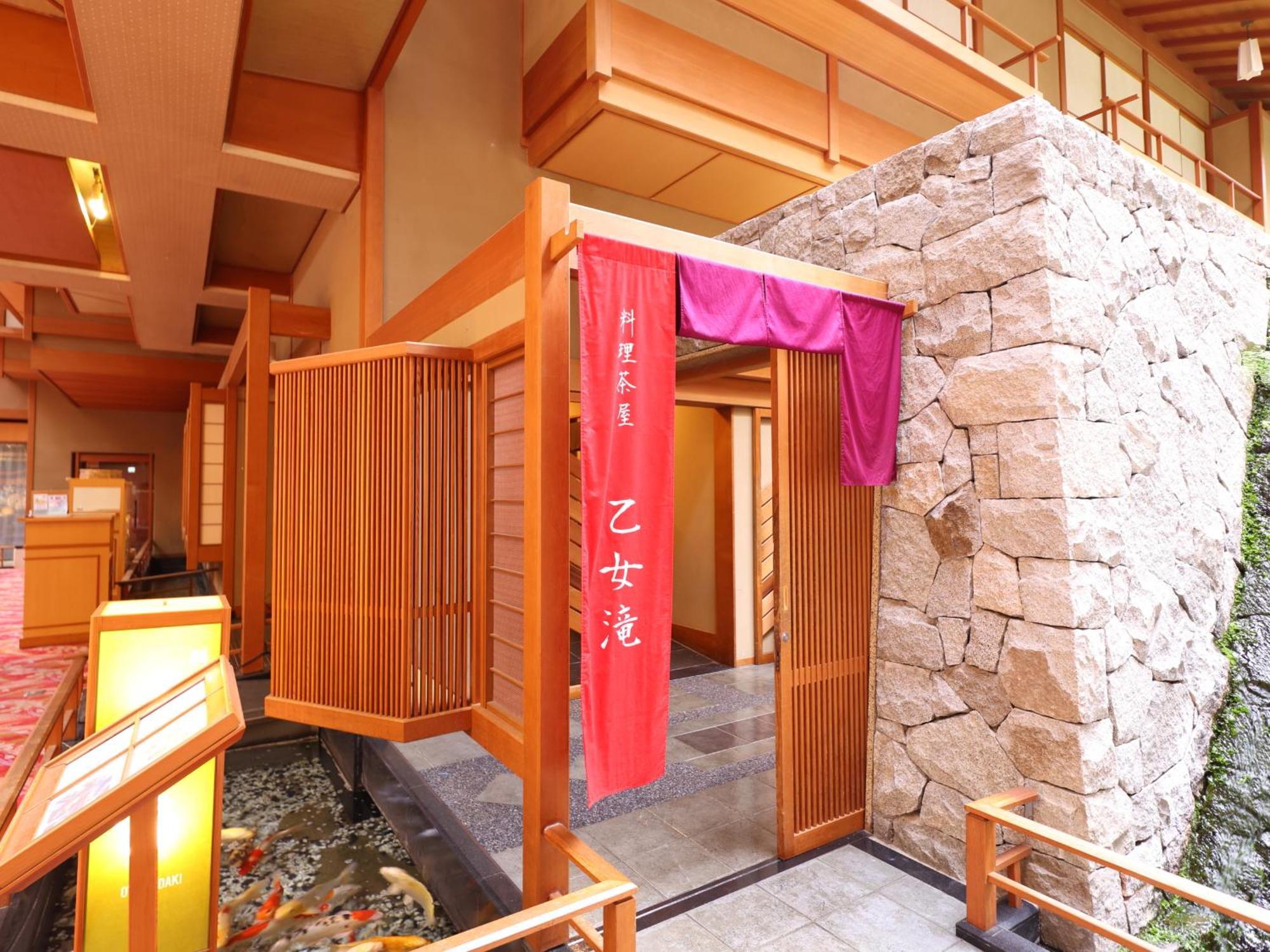Hamanoyu Hotel Suwa  Exterior foto