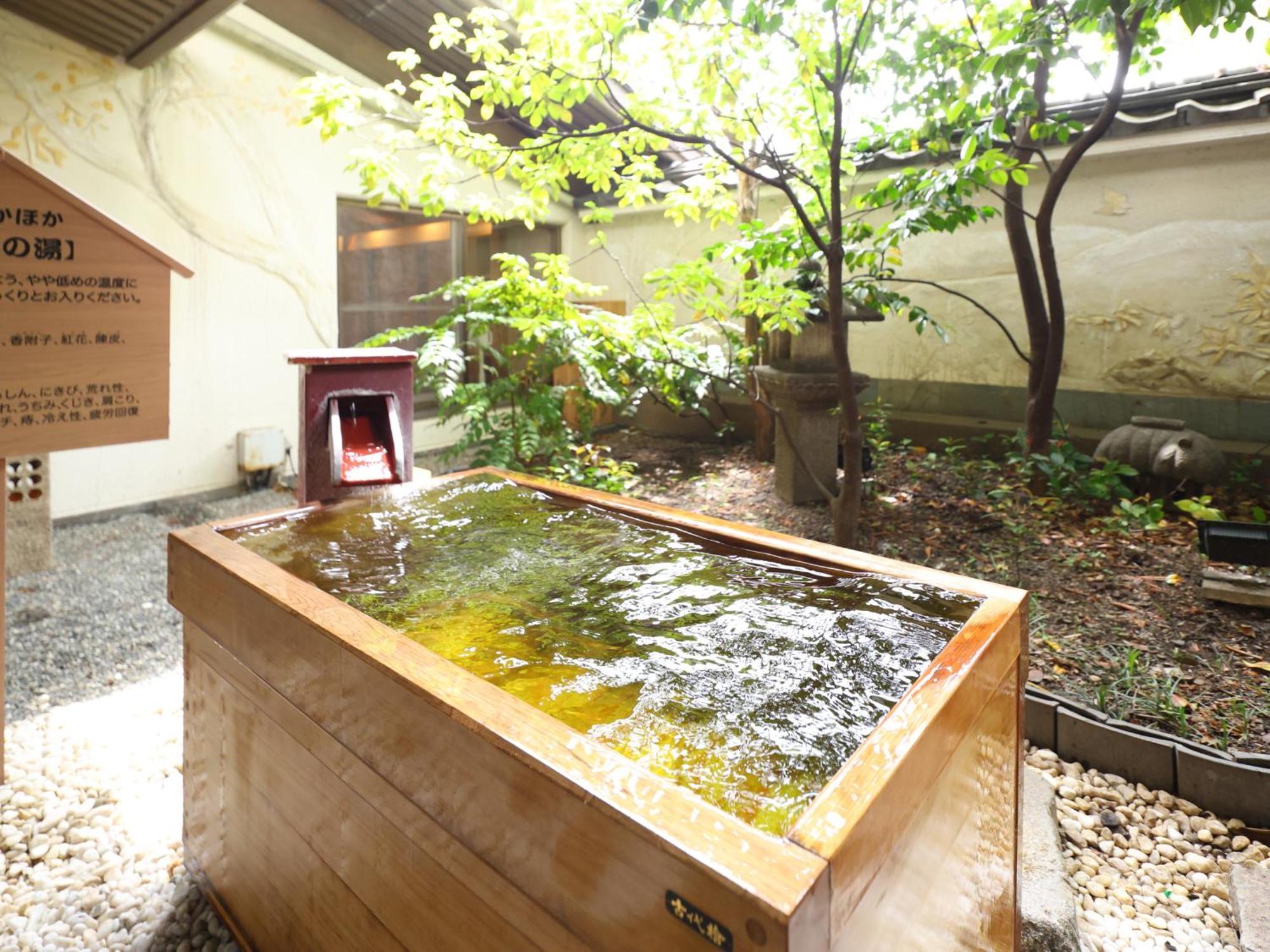 Hamanoyu Hotel Suwa  Exterior foto